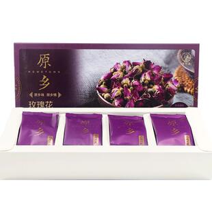渭河源苦水玫瑰花48克纸盒玫瑰礼盒干玫瑰花茶玫瑰花蕾