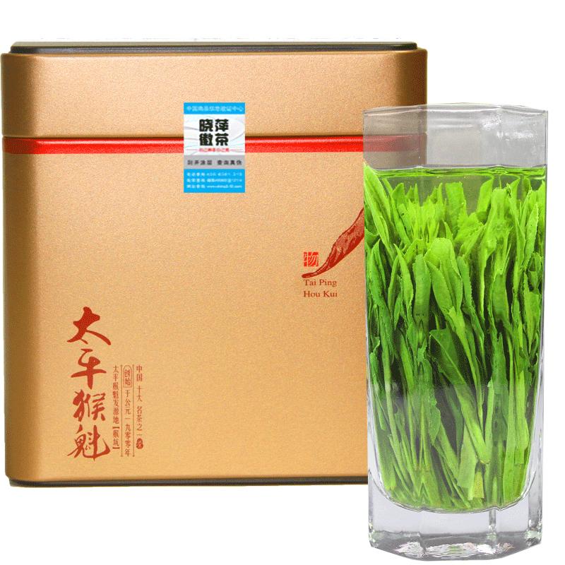 2026新茶正宗太平猴魁特级兰花香