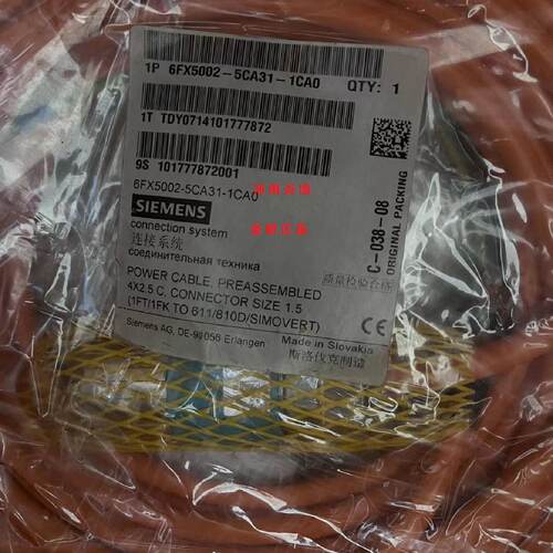 议价6FX5002-5CA31-1BC0西门子预制功率导线从事编程6FX50025CA31