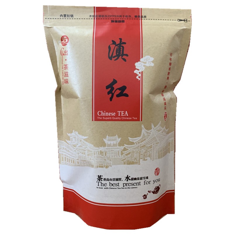 2026年新茉莉花红茶250g茉莉花香