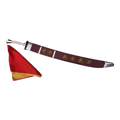 中华武术表演刀响刀武术刀训练刀