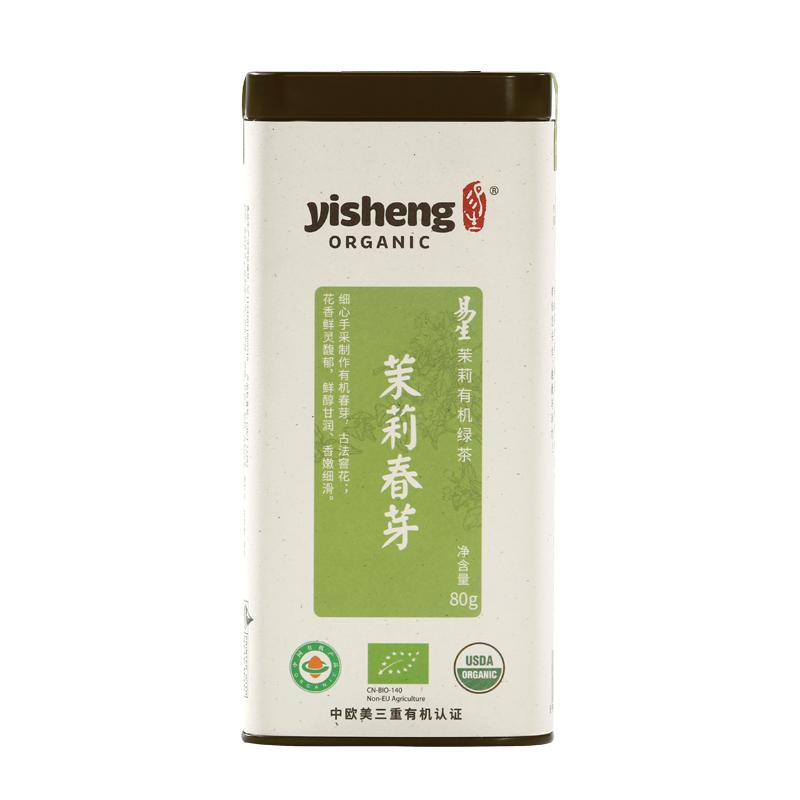 易生 茉莉春芽有机绿茶茉莉花茶春季特级散茶罐装茶叶80g