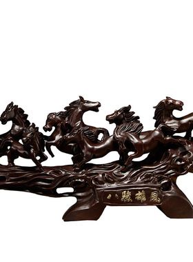 定制黑檀木雕马摆件八骏雄