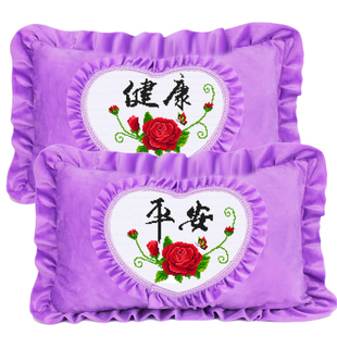 新款印花十字绣抱枕自己绣结婚送礼物喜庆枕头套卧室创意枕套