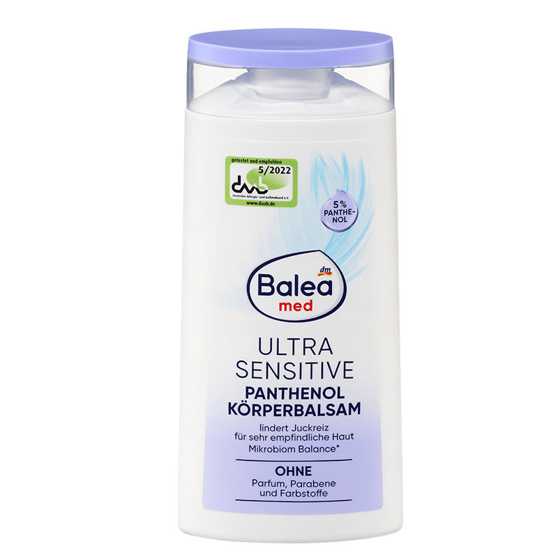 德国balea5%泛醇超敏感身体乳