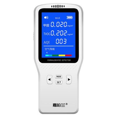 AQI甲醛新房检测仪器TVOC精准