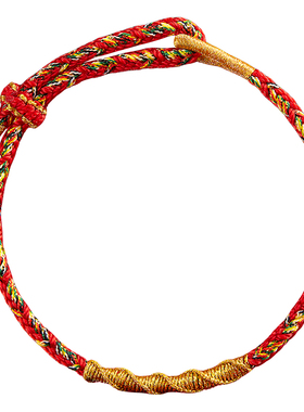 贺福缘2026属马本命年红绳手链十二生肖鼠牛兔红色太岁手绳男女款