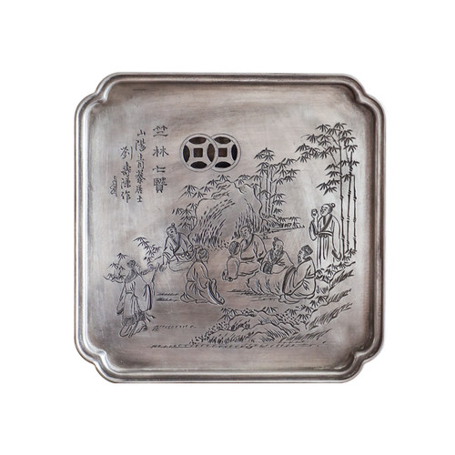 秦藏阁 雕刻竹林七贤大四方纯锡壶承 纯手工建水干泡茶盘精工雅作