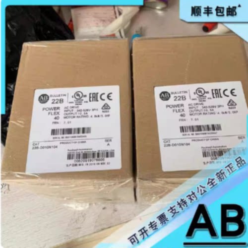 议价22B-D6P0N204 22D-B024F104罗克韦尔 全新 变频器