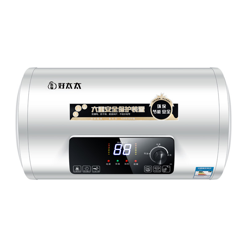 正品乐福好太太电热水器家用卫生间储水式圆桶速热40升50l60L80升