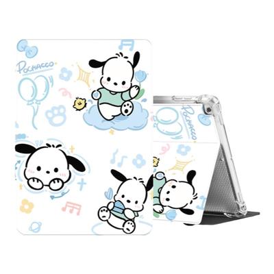 小米平板保护壳硅胶全包可爱