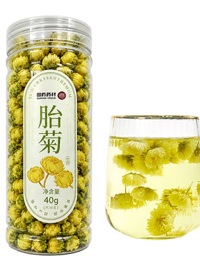 菊花茶胎菊王正宗杭白菊金银花可搭配枸杞组合花草茶罐装新鲜健康