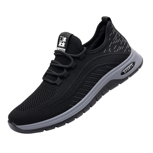 木林森男鞋2026新款春季透气薄款网面运动鞋轻便软底男士休闲网鞋