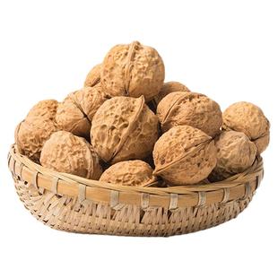 阿四出品 |  25年新货！山核桃 核桃仁 孕妇儿童零食坚果无漂白