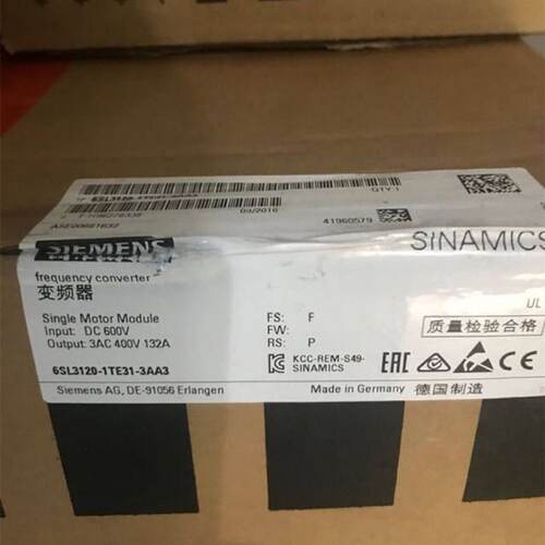 议价6SL3120-1TE31-3AA3全新S120变频器6sl3120-1te31-3aa3