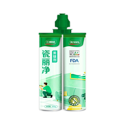 三棵树美缝剂瓷砖地砖专用