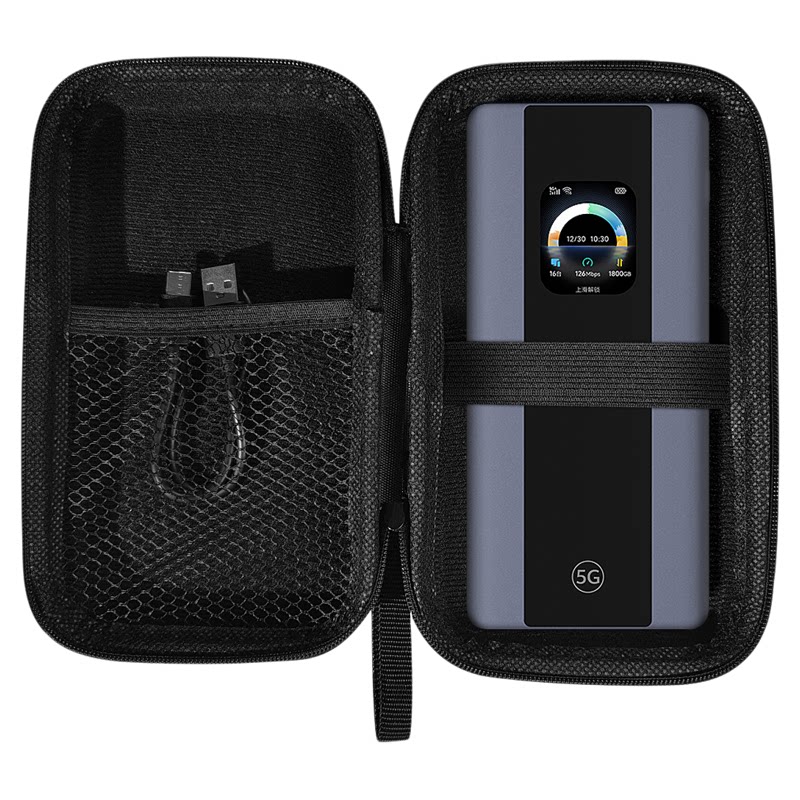 适用华为智选WiFiPro5收纳包