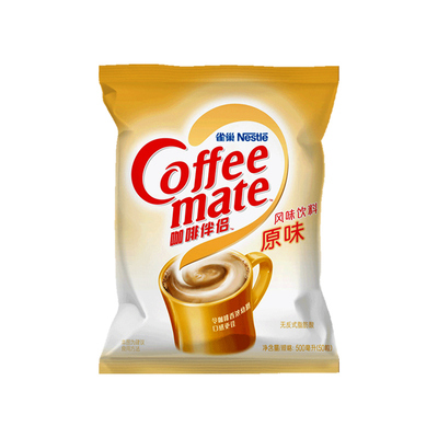 雀巢咖啡伴侣奶球原味10ml*50粒