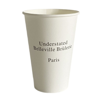 只装奶茶一次性加厚杯子带盖纸杯