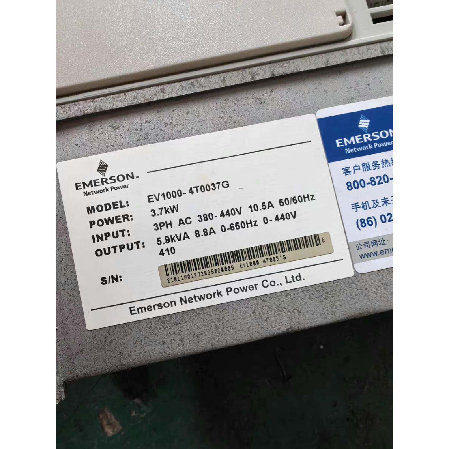 议价艾默生EV1000变频器EV1000-4T0037G 3.7
