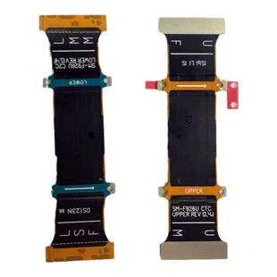 创恒易转轴适用于三星Fold3屏幕显示W2022液晶连接转轴F9260翻盖