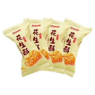 马大姐花生酥小吃酥糖老式小零食糕点花生糖芝麻酥喜糖小包装茶点