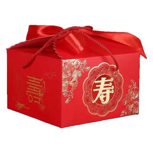 礼盒包装盒空盒寿字回礼袋老人过寿礼品袋做寿生日手提喜糖盒子