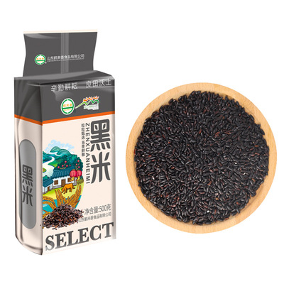 黑米500克黑香米黑糙米五谷杂粮 Chinese black rice花青素满满