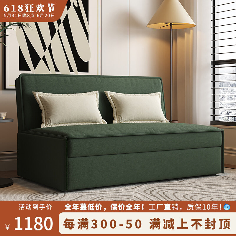 小户型客厅沙发床两用多功能1米5宽双人新型折叠午睡抽拉床网红款