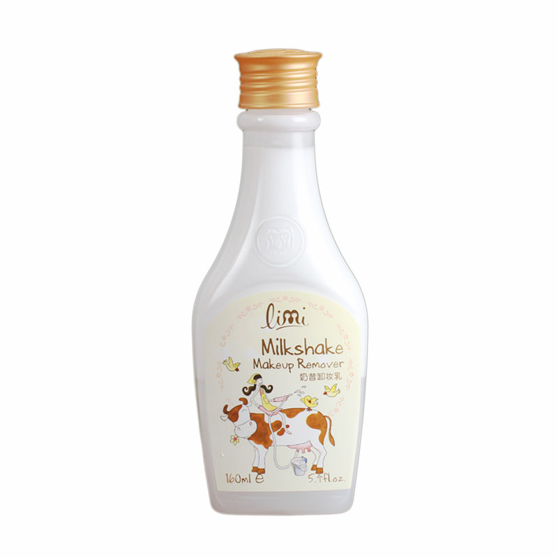 里美160ml温柔不紧绷卸妆