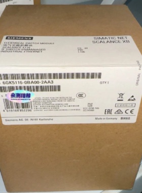 议价西门子6GK5116-0BA00-2AA3 SCALANCE X116 16 口工业以太网交