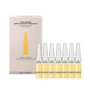 BABOR芭宝肌源重塑安瓶超次抛2ml*7弹嫩细润精华