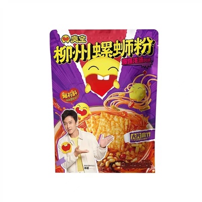 臭宝螺蛳粉330g228g350g402g鲜汤爆浓郁方便速食宵夜米线米粉