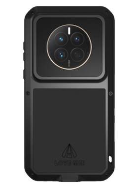 适用华为mate系列全包防摔手机壳
