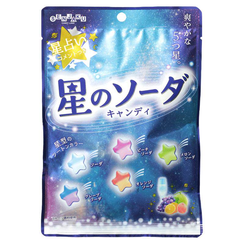 扇雀饴水果什锦喜糖日本