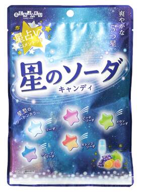 扇雀饴水果什锦喜糖日本