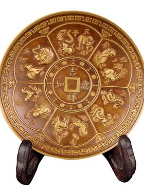 寅亥堂黄铜家居装饰十二生肖铜盘
