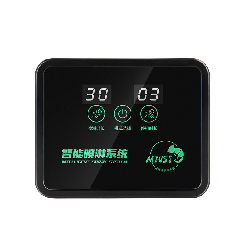 雨林缸自动喷淋变色龙陆龟兰花喷雾加湿器爬虫宠物饲养箱生态造景