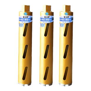 雄略水钻钻头干打快速63混凝土墙壁空调打洞开孔器水钻头干打钻头