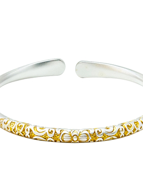 【一物一证】平安喜乐银手镯女