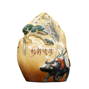 客厅博古架装饰摆件陶瓷新中式