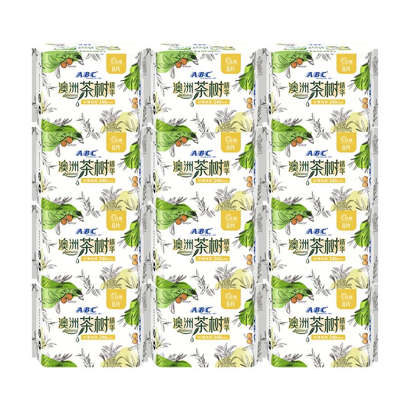 ABC卫生巾茶树日用240组合姨妈巾