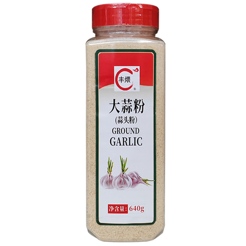 蒜头粉腌羊牛排烧烤大蒜粉蒜香粉