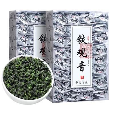 安溪铁观音特级秋茶浓香味口粮茶