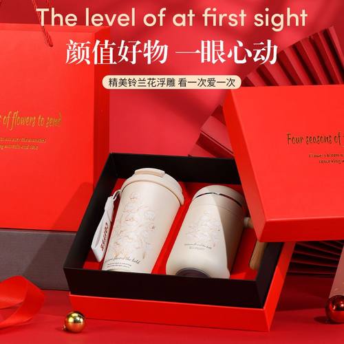 高颜值商务广告定制送公司礼品员工咖啡杯开业批发水杯LOGO实用