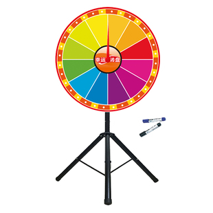 抽奖转盘幸运大转盘活动可控银行活动年会游戏道具娱乐可擦写转盘