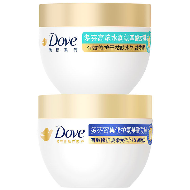 多芬氨基酸发膜小金碗修护水润