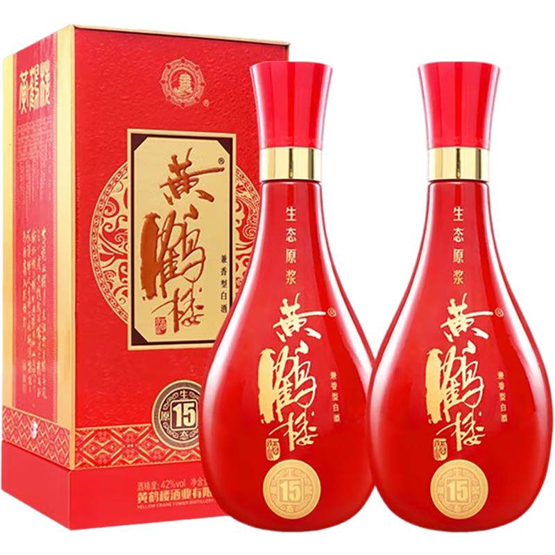 黄鹤楼酒生态原浆1542度500ml