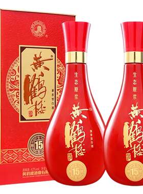 黄鹤楼酒生态原浆1542度500ml