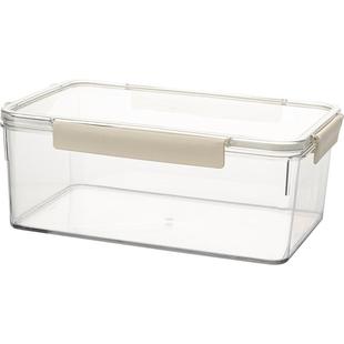 摩登主妇泡菜密封盒食品级冰箱收纳专用腌咸菜罐容器大容量保鲜盒